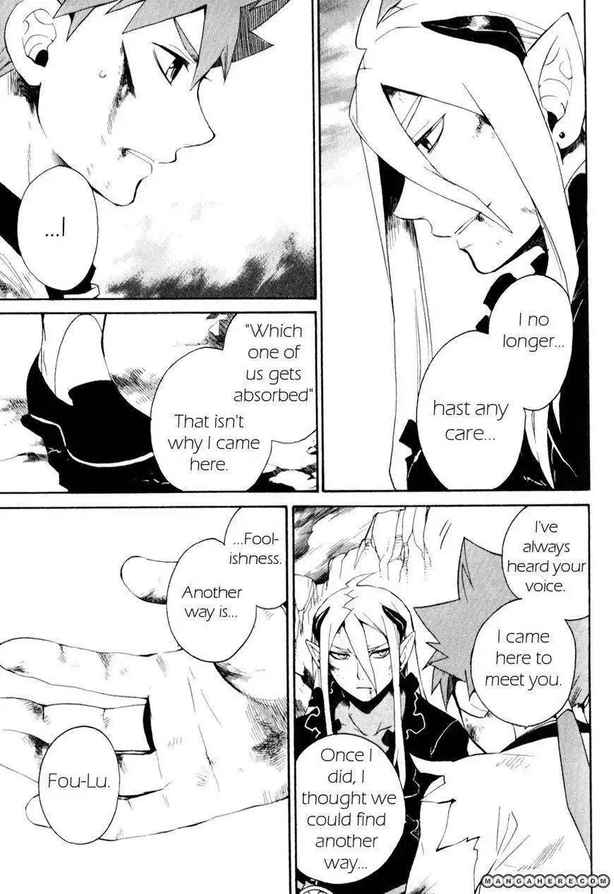 Utsurowazarumono Breath Of Fire IV Chapter 26 19